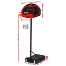2.1M Adjustable Portable Basketball Rim Black