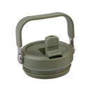 Oasis Voyager Carry Tumbler 900ml - Olive Green