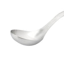 KitchenAid Premium Basting Spoon - Stainless Steel