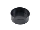 Bakers Secret Ultimate Non-Stick Loose Base Round Cake Pan - 20.5cm