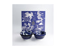 Tokyo Design Japonism Mixed Bowl 4pc Giftset - 14cm Blue - Gift Boxed - Made In Japan