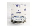 Tokyo Design Studio Flora Japonica Plate 4pc Giftset - 16cm Mixed - Gift Boxed - Made In Japan