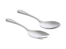 Casa Domani Brocade Salad Serving Set Stainless Steel - 2pc