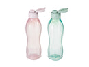 Tupperware Eco Water Bottle Set of 2 - 750ml