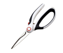 Zyliss All Purpose Gourmet Shears