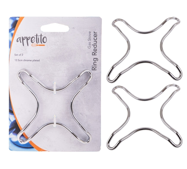 Appetito Gas Stove Ring Reducer Set of 2 - 12.5cm