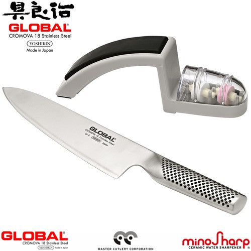 Global 2 Piece Starter Set - 20cm Cooks Knife & Minosharp 2 Stage Sharpener