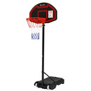 2.1M Adjustable Portable Basketball Rim Black