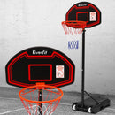 2.1M Adjustable Portable Basketball Rim Black