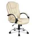 PU Leather Office Desk Computer Chair - Beige