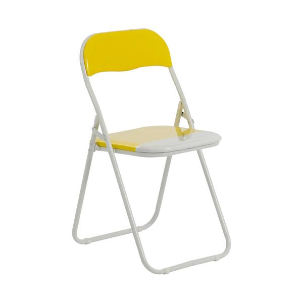 Folding Chair - Yellow & White