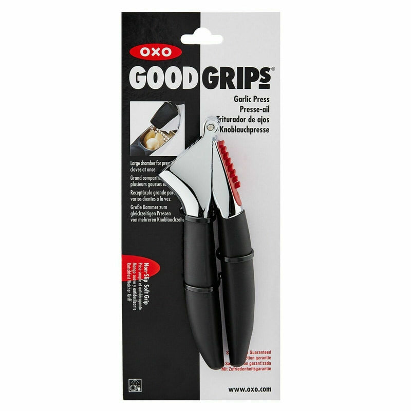 Oxo Good Grips Garlic Press